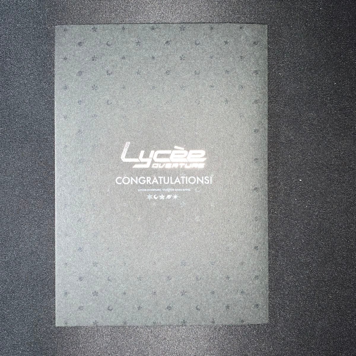lycee リセ シルヴィア 金色ラブリッチェ 直筆サイン 227|Yahoo lycee リセ シルヴィア 金色ラブリッチェ 直筆サイン 227|Yahoo