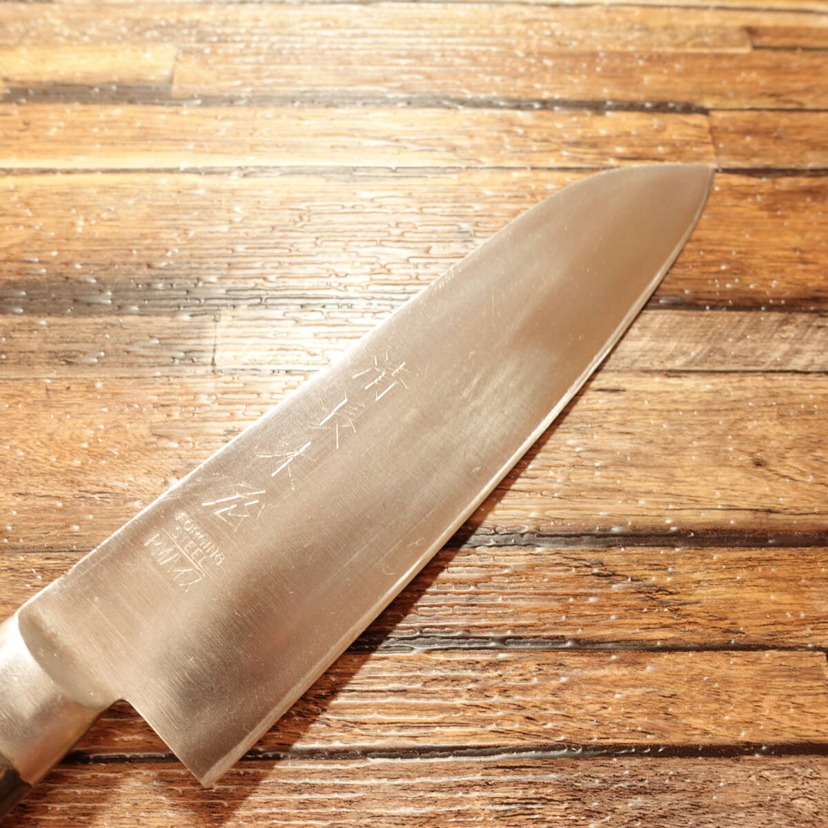 清長木屋 三徳包丁 研ぎ済 万能包丁 PMハイス FORGING STEEL 清長木屋 三徳包丁 研ぎ済 万能包丁 PMハイス FORGING STEEL