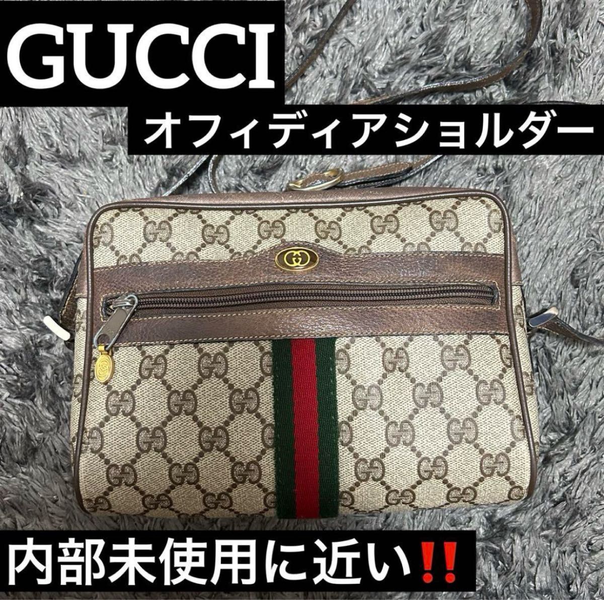 GUCCI シェリーライン ショルダーバッグ グッチ レザー GG柄 GUCCI シェリーライン ショルダーバッグ グッチ レザー GG柄