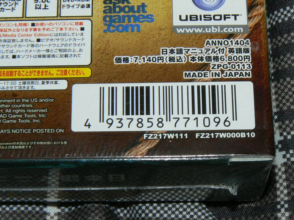 新品 送料無料 イーフロンティア ANNO1404 ANNO 1404 日本語マニュアル付 英語版 即決 