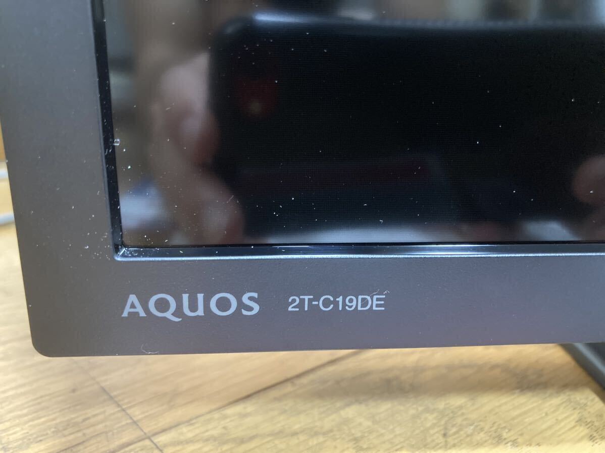 送料無料 SHARP/シャープ 液晶テレビ AQUOS 2T-C19DE-B 19インチ 送料無料 SHARP/シャープ 液晶テレビ AQUOS 2T-C19DE-B 19インチ