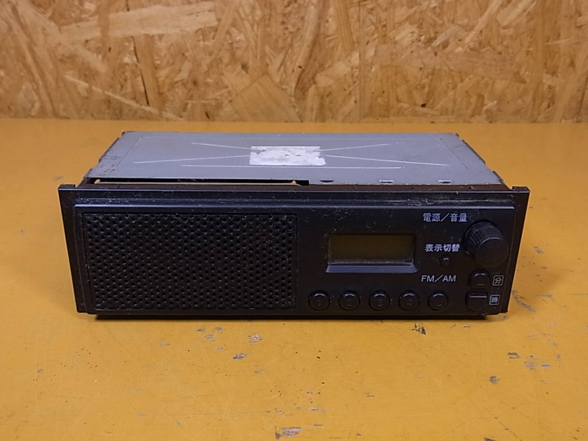 ヤフオク 753 Fm Amチューナーデッキ カーオーディオ ヤフオク 753 Fm Amチューナーデッキ カーオーディオ