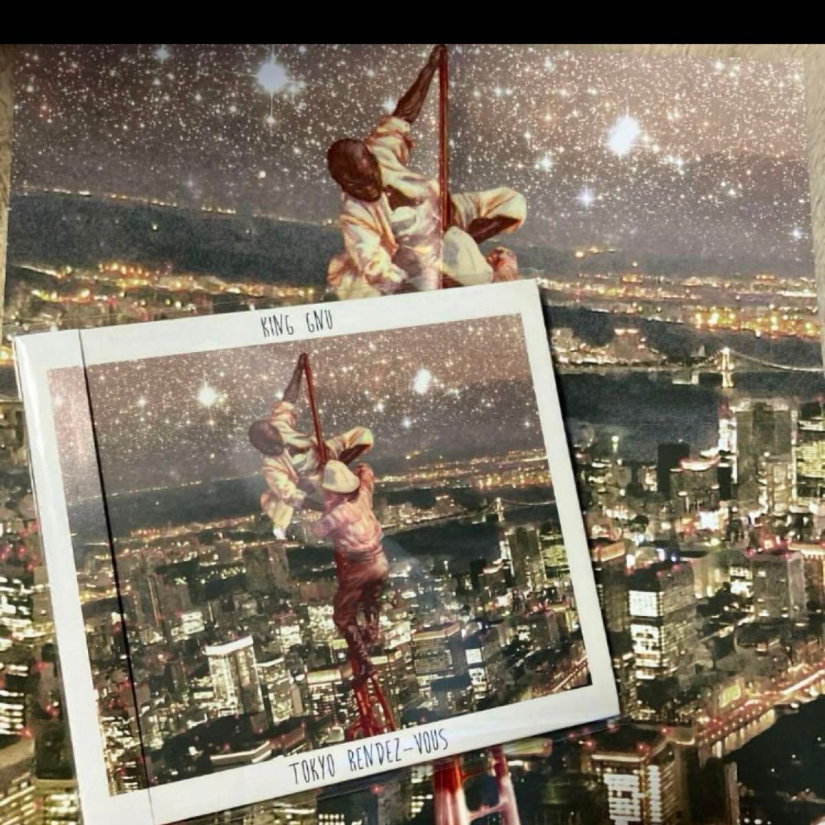 King Gnu『Tokyo Rendez-Vous』初回限定盤紙ジャケット仕様 ミニ King Gnu『Tokyo Rendez-Vous』初回限定盤紙ジャケット仕様 ミニ