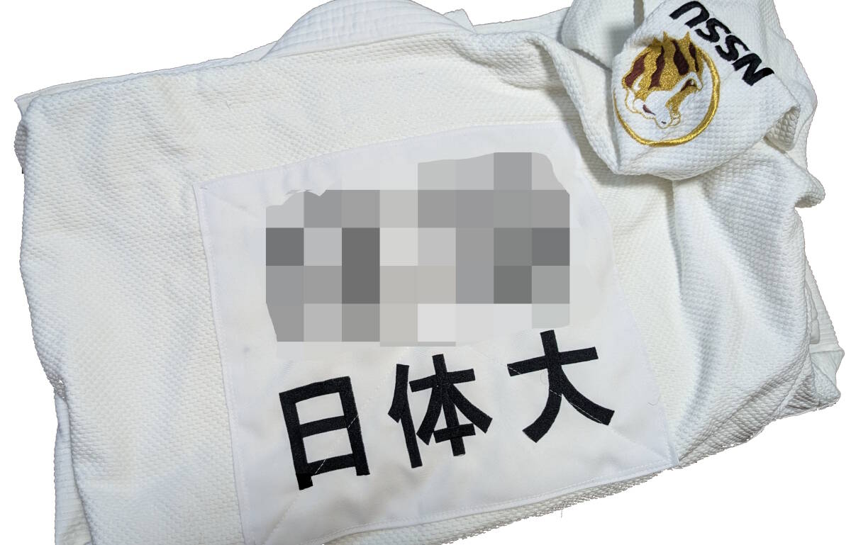 日本体育大学 柔道着 柔道部 日体大 黒帯 非売品(IJF認定品 日本体育大学 柔道着 柔道部 日体大 黒帯 非売品(IJF認定品