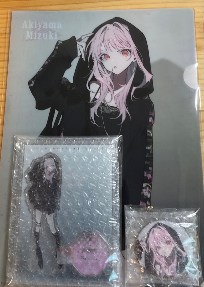 プロセカ 暁山瑞希 zozotown ゾゾタウン グッズセット|Yahoo プロセカ 暁山瑞希 zozotown ゾゾタウン グッズセット|Yahoo