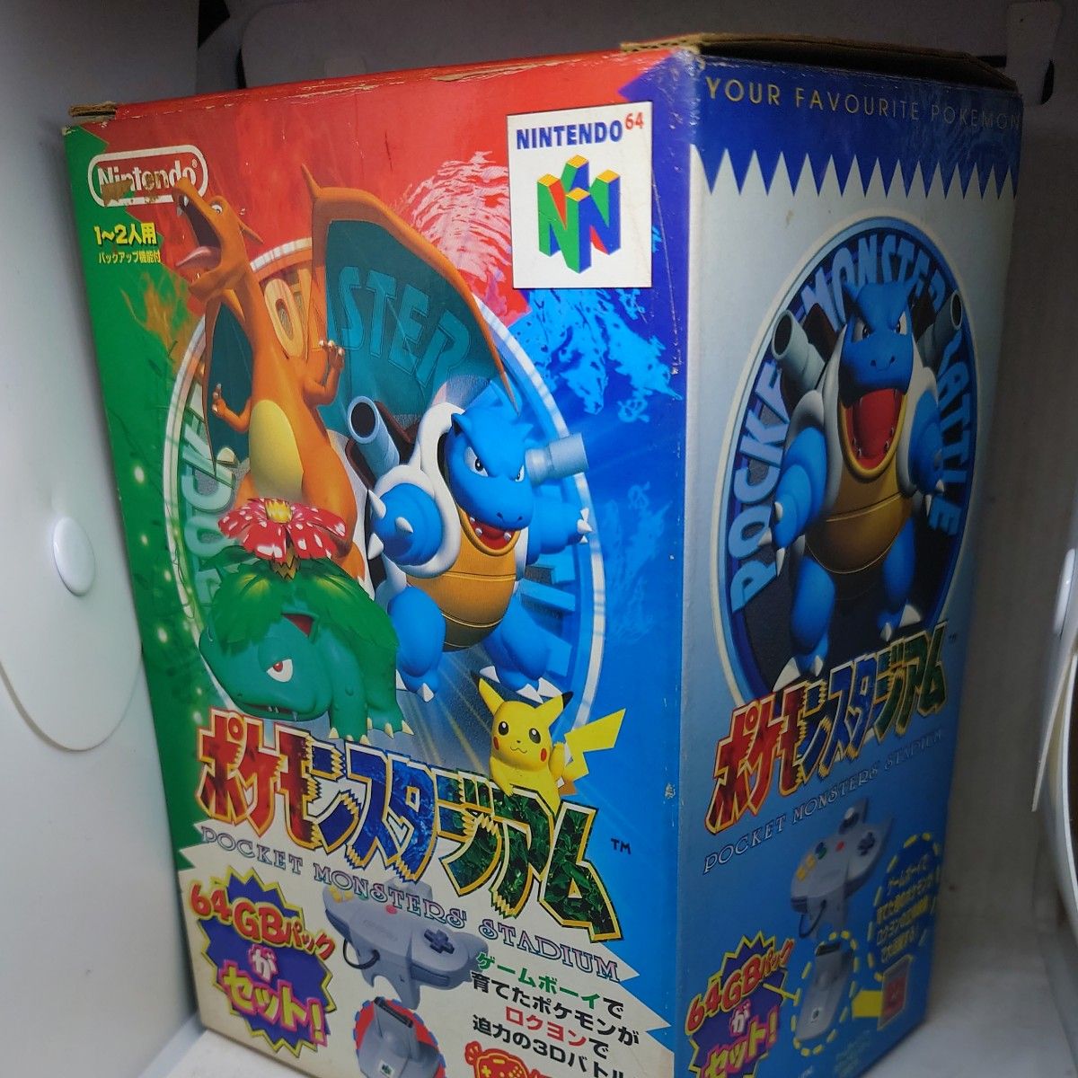 GBパックなし】ニンテンドー64 ポケモンスタジアム|Yahoo GBパックなし】ニンテンドー64 ポケモンスタジアム|Yahoo