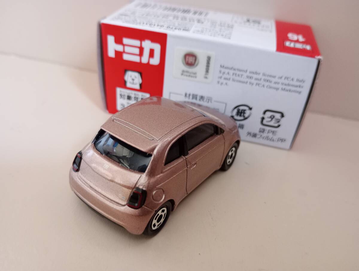 item_image_3