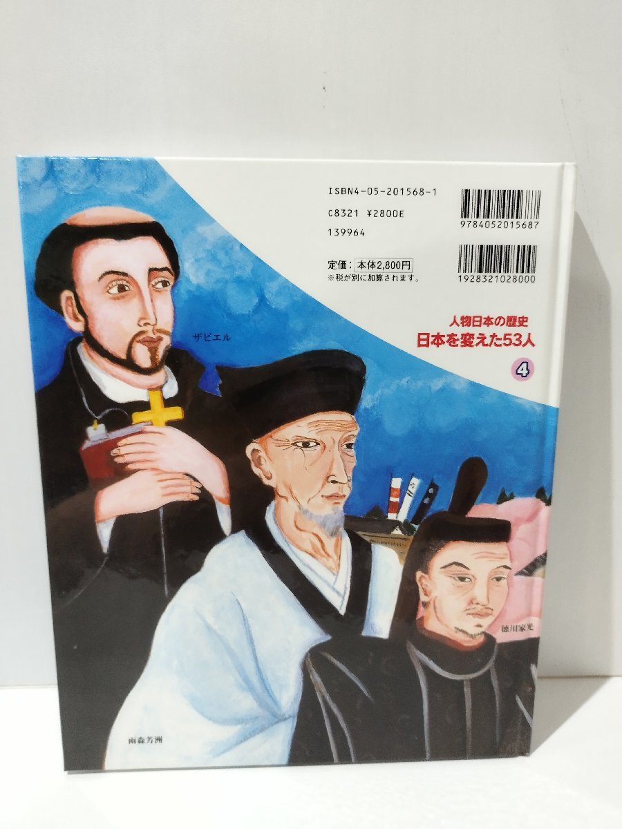 item_image_2