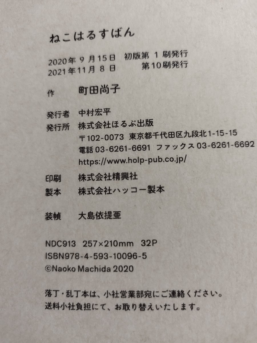 item_image_6