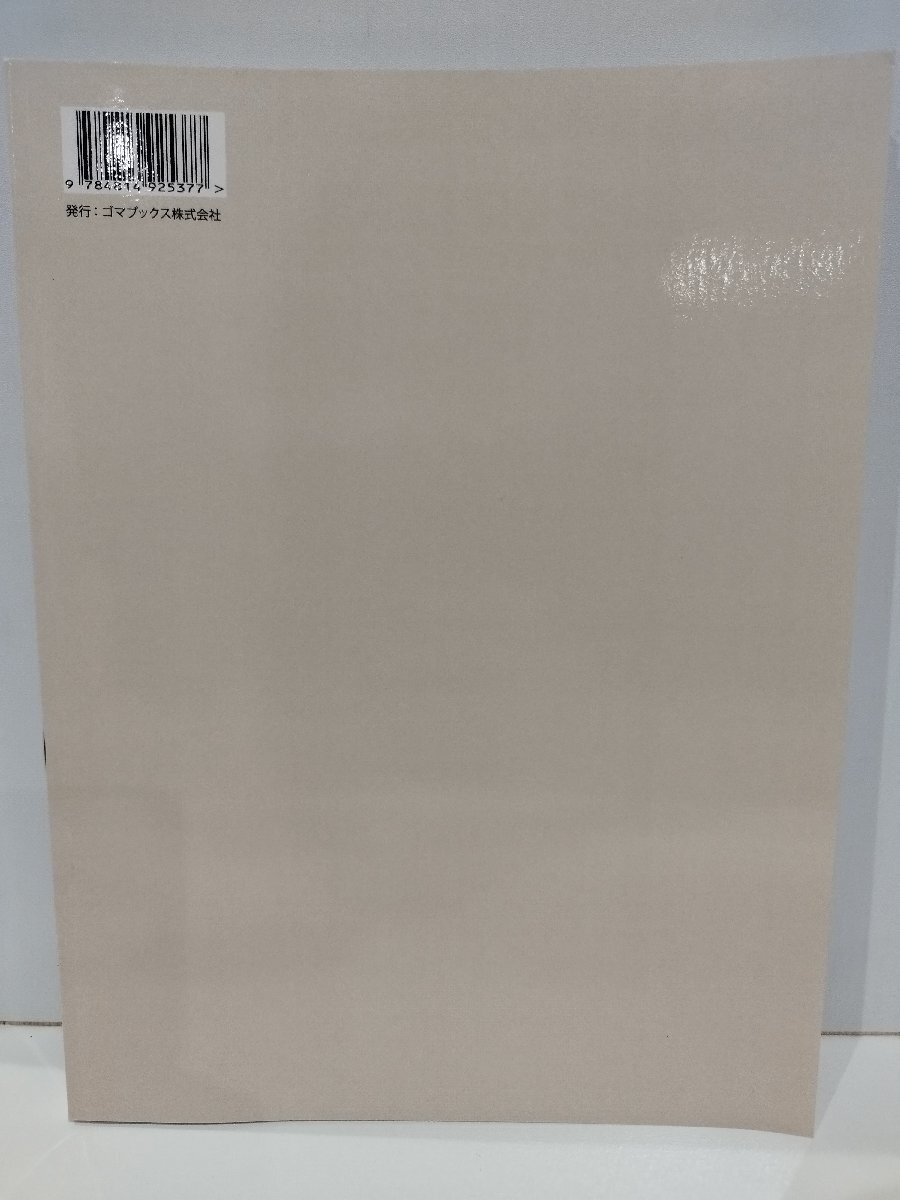 item_image_2