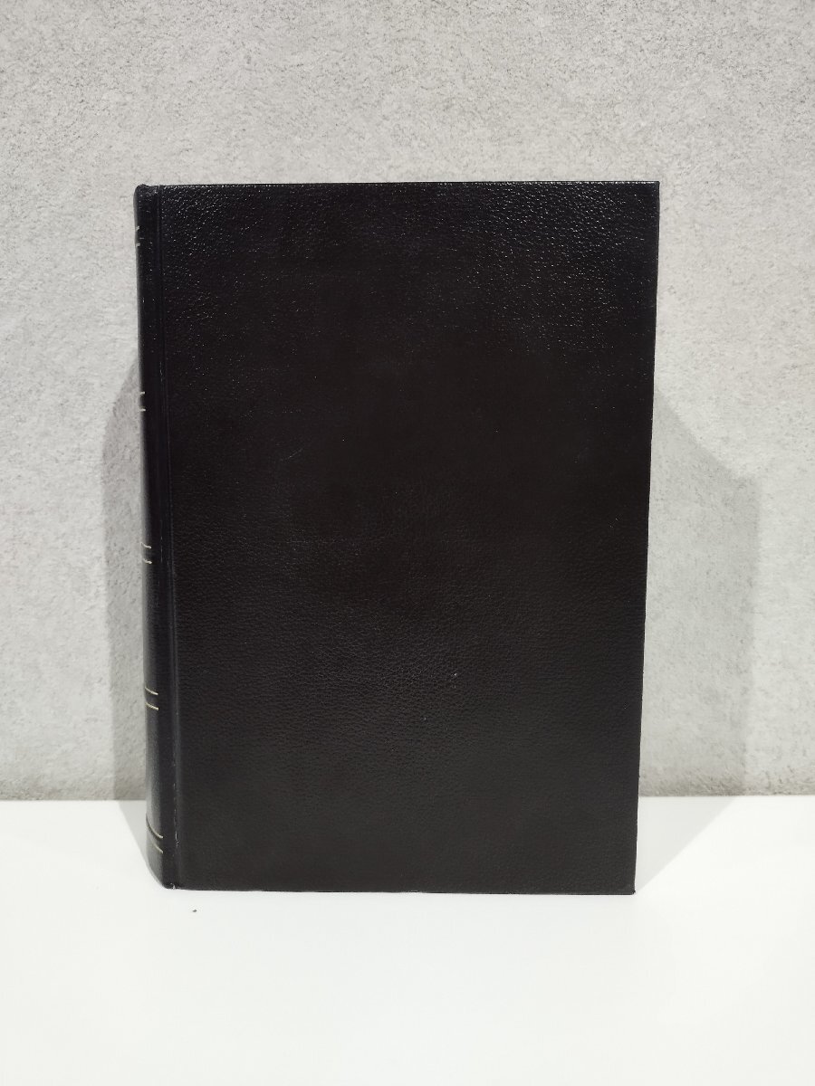 除籍本 角川日本地名大辞典 15 新潟県 ac02t(人名、地名)|売買 除籍本 角川日本地名大辞典 15 新潟県 ac02t(人名、地名)|売買
