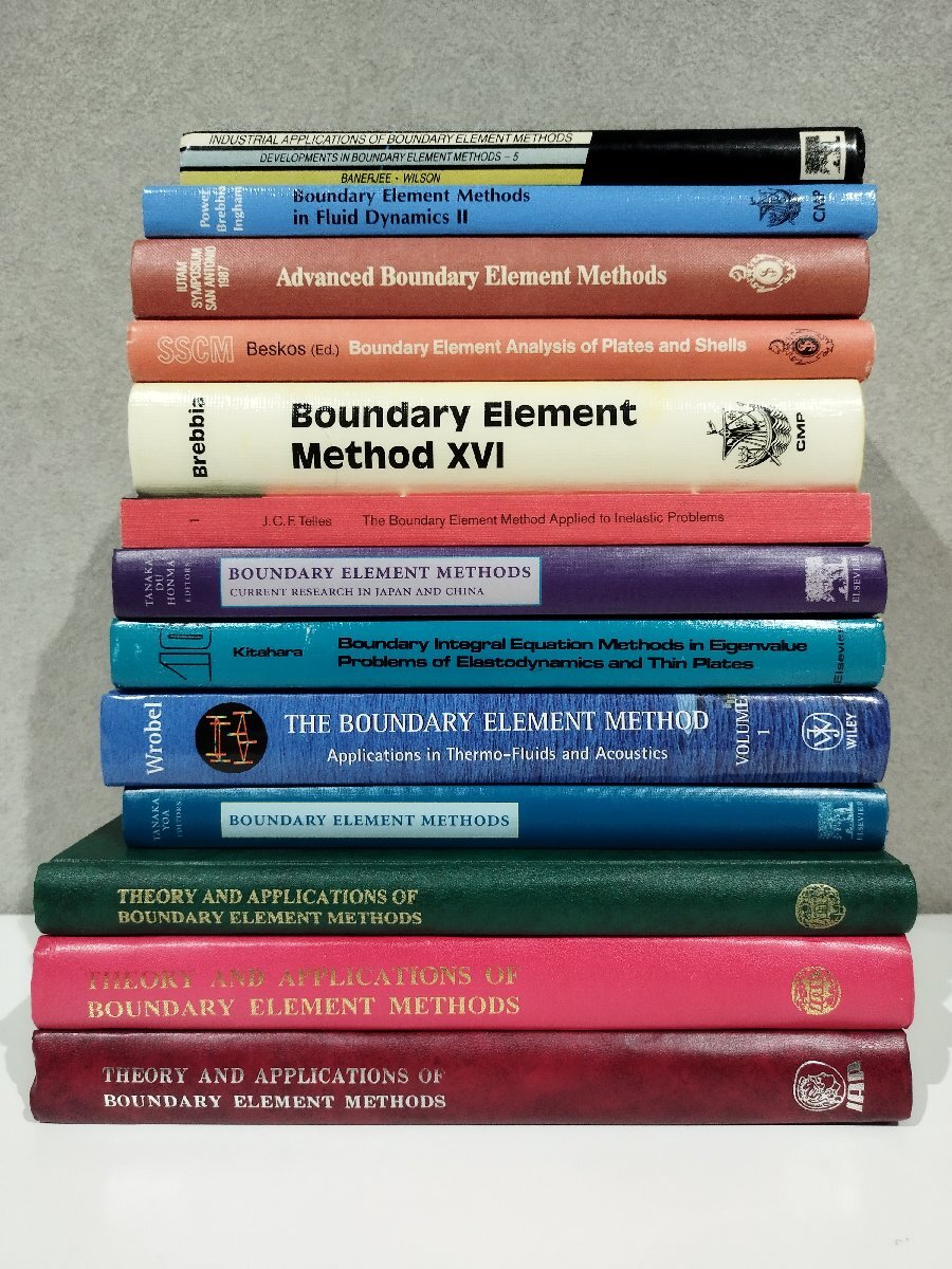 30冊セット】Boundary Element Method 境界要素法 洋書/英語 30冊セット】Boundary Element Method 境界要素法 洋書/英語