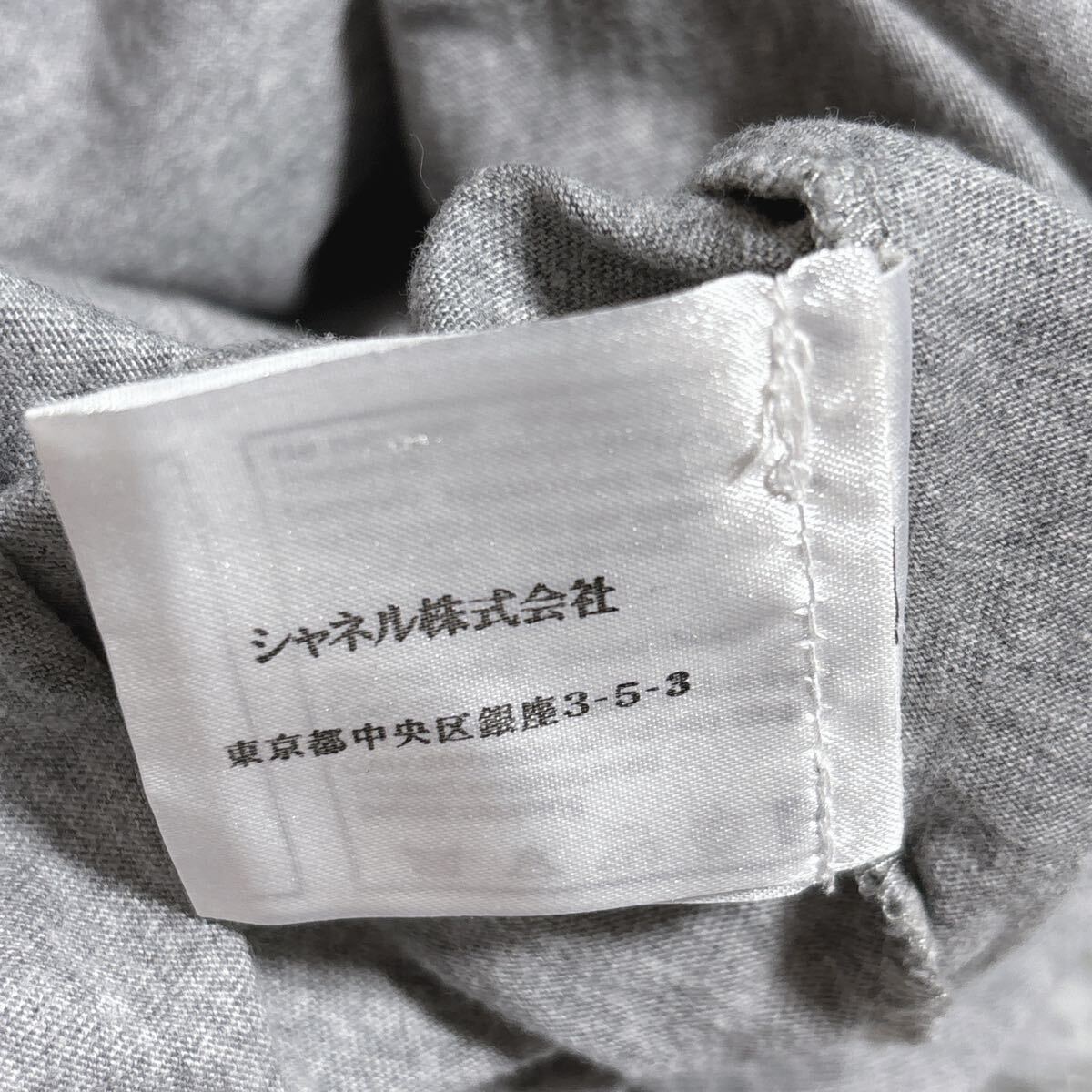 状態良 CHANEL シャネル ビーズ ロゴ Tシャツ 半袖 カットソー 状態良 CHANEL シャネル ビーズ ロゴ Tシャツ 半袖 カットソー