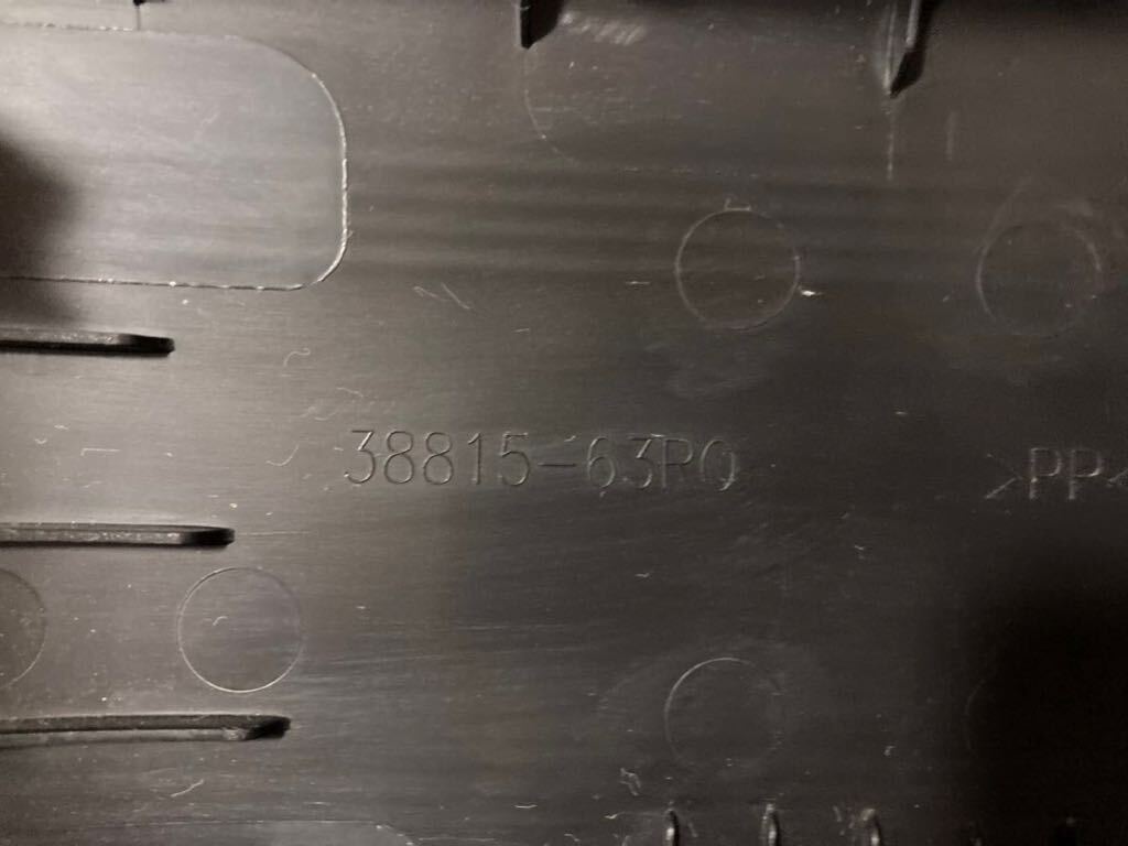 品 スズキ純正品 ワゴンR MH55S リヤワイパーモーターカバー 品 スズキ純正品 ワゴンR MH55S リヤワイパーモーターカバー