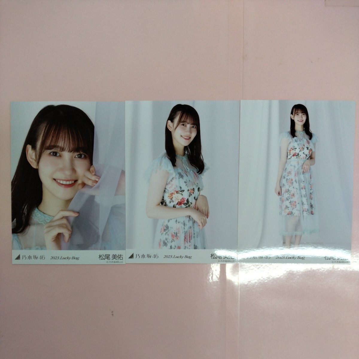 乃木坂46 lucky bag ペンライト2本セット松尾美佑