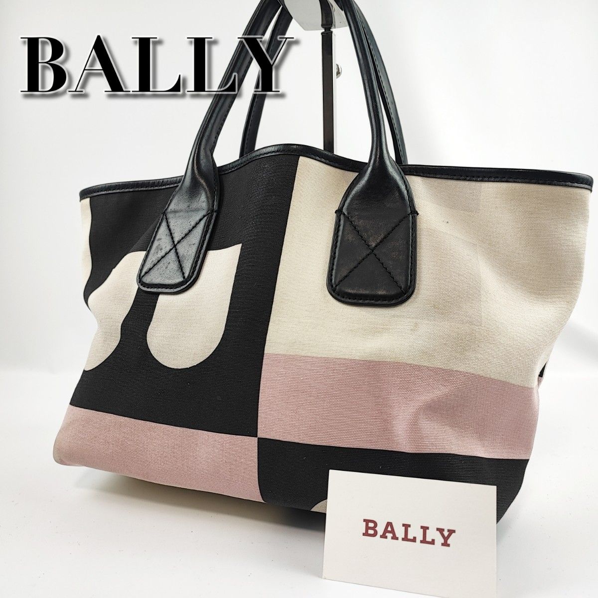 BALLY バリー トートバッグ Bロゴ キャンバス ブラック×ホワイト BALLY バリー トートバッグ Bロゴ キャンバス ブラック×ホワイト