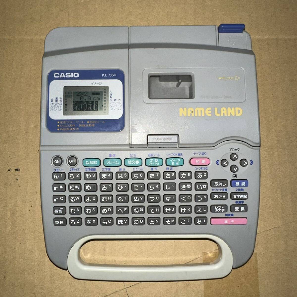 CASIO nameland BIZ labelwriter 中古(CASIO カシオ ネームランド KL-M7 BIZ NAME LAND BIZ LABEL WRITER 動作確認済み|事務、店舗用品) CASIO nameland BIZ labelwriter 中古(CASIO カシオ ネームランド KL-M7 BIZ NAME LAND BIZ LABEL WRITER 動作確認済み|事務、店舗用品)