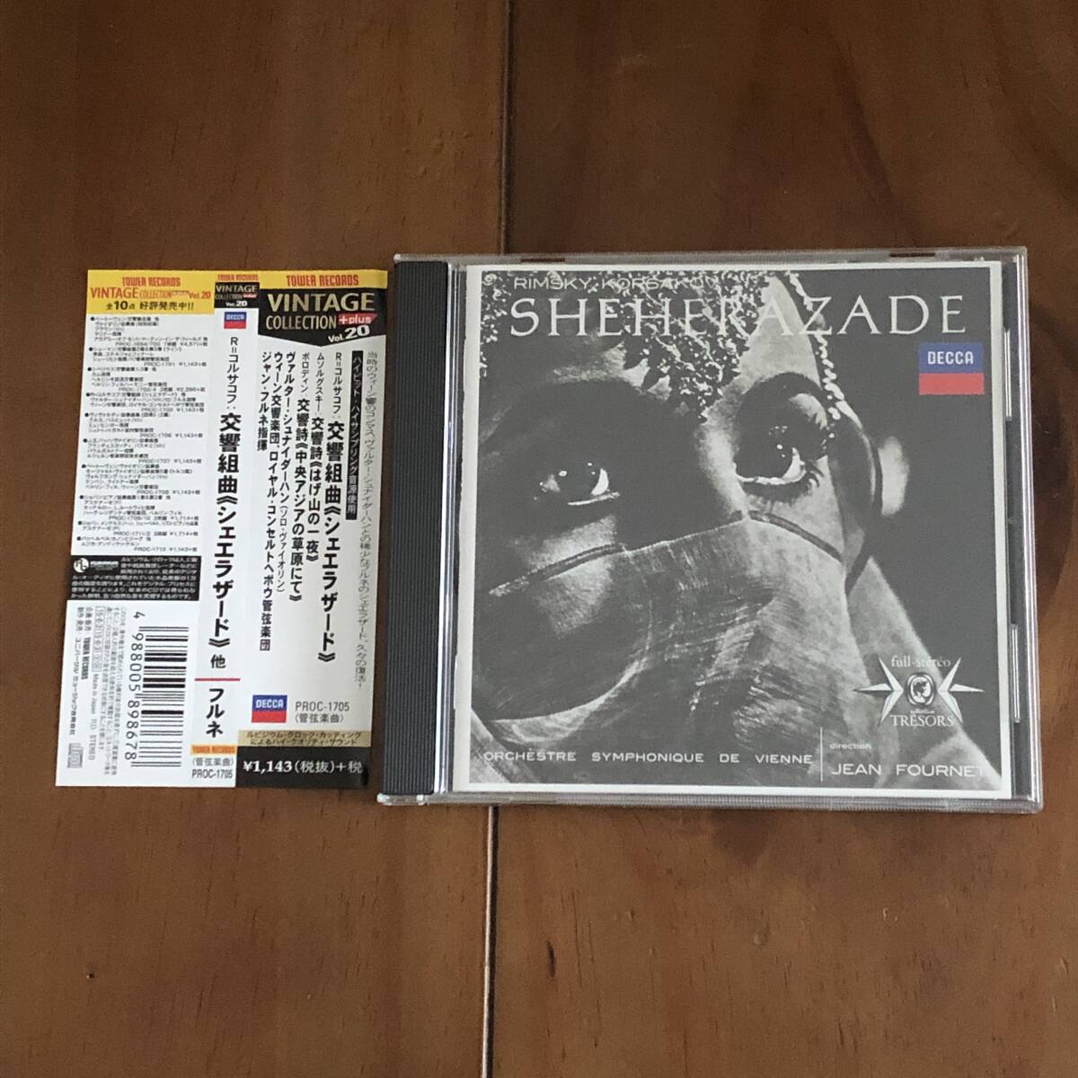Rコルサコフ 交響組曲 シェエラザード　ボロディン 中央アジアの草原にて　ムソルグスキー はげ山の一夜　ジャンフルネ　2015年　【77】
