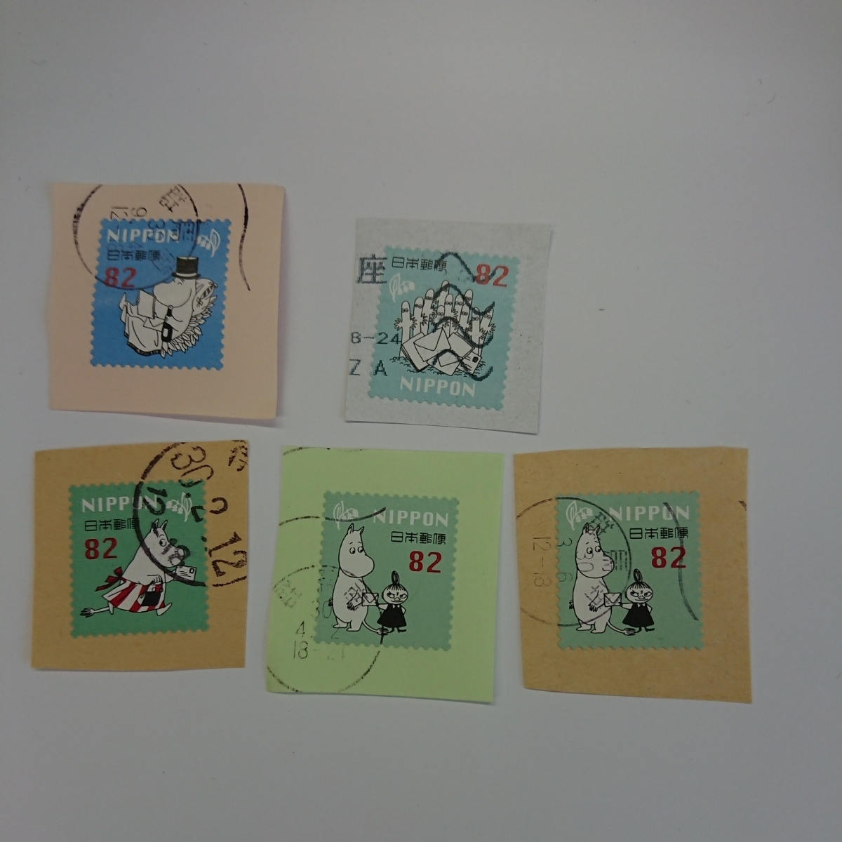 使用済み切手 ムーミン 平成３０年１月発行 ４種類５枚_画像1