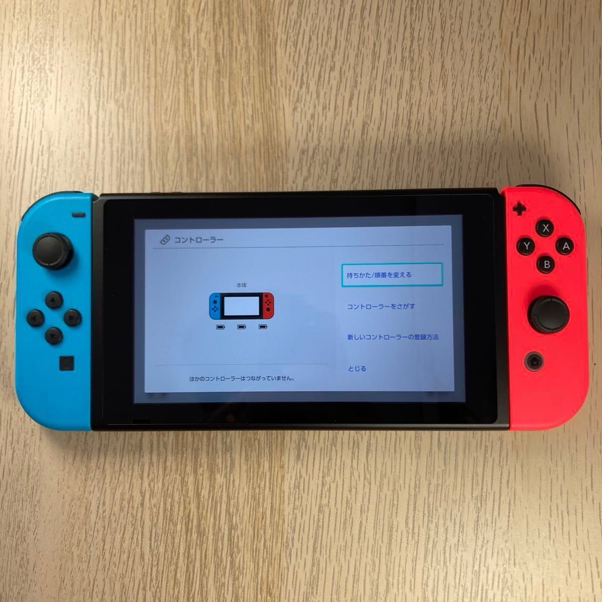 Nintendo Switch マイニンテンドーストア限定カスタマイズモデル Nintendo Switch マイニンテンドーストア限定カスタマイズモデル