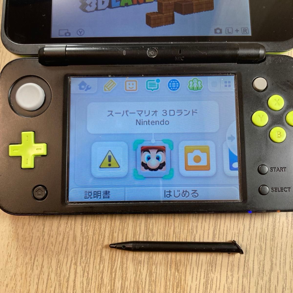 Nintendo 2DS LL ニンテンドー NEW 2DS LL ブラック×ライム 動作 Nintendo 2DS LL ニンテンドー NEW 2DS LL ブラック×ライム 動作