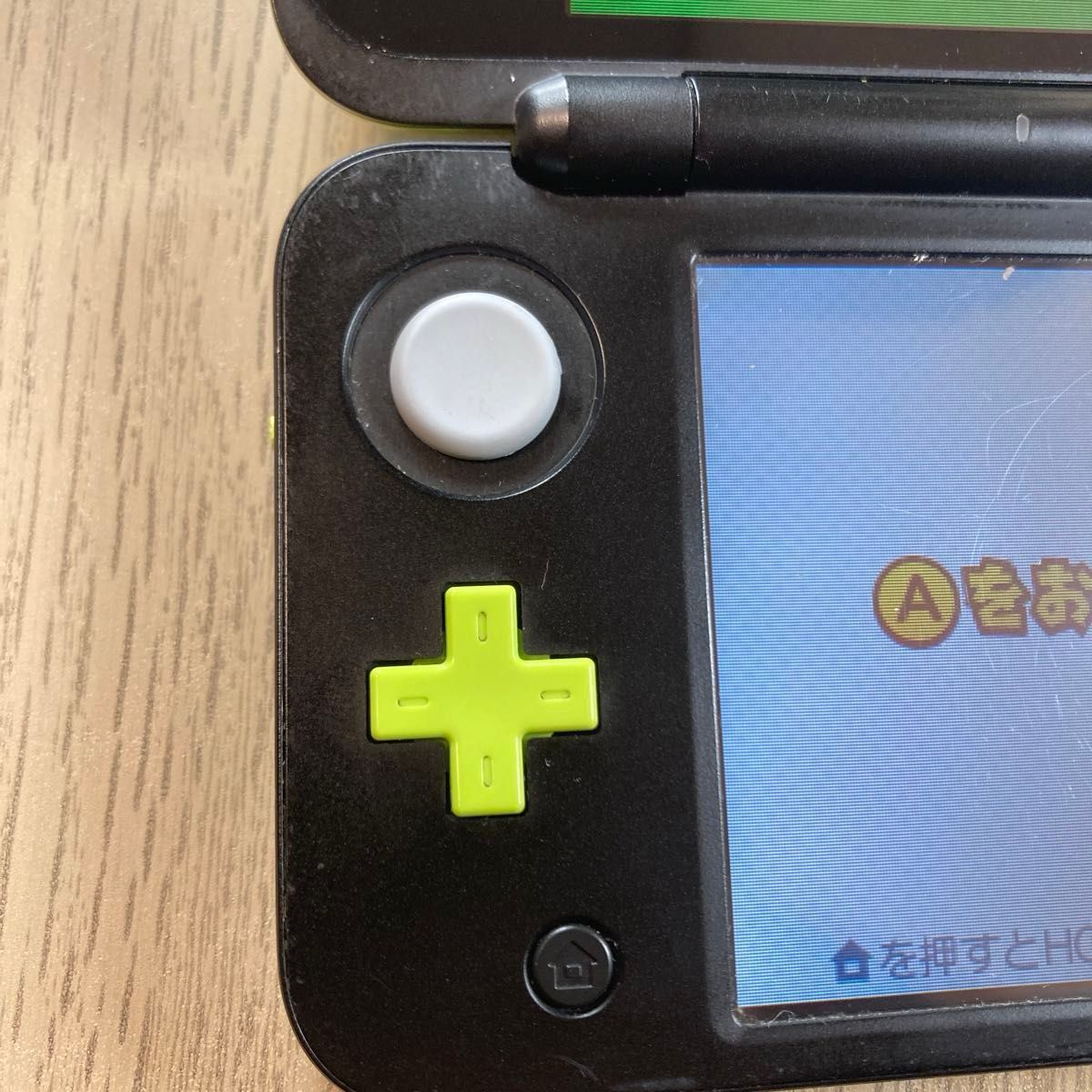 Nintendo 2DS LL ニンテンドー NEW 2DS LL ブラック×ライム 動作 Nintendo 2DS LL ニンテンドー NEW 2DS LL ブラック×ライム 動作
