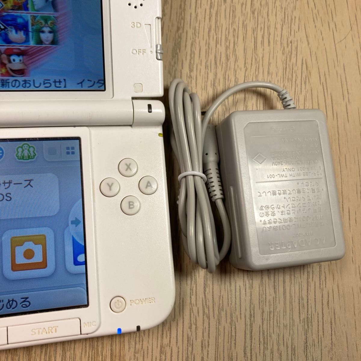 ニンテンドー3DS 3DS 充電器 DSi 3DSLL DSiLL ACアダプター