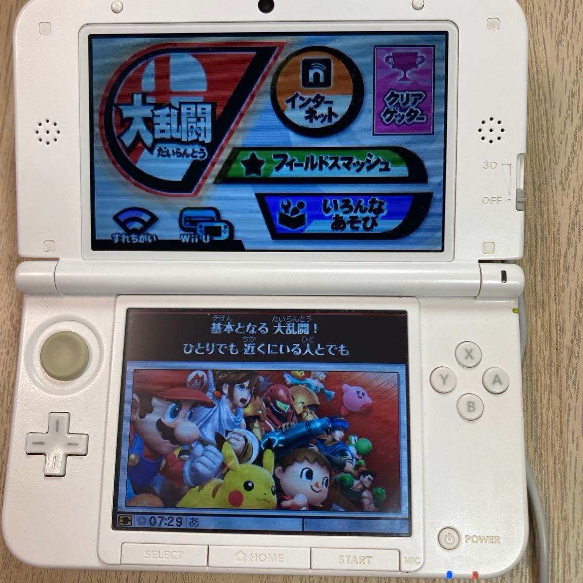 Nintendo 3DSLL ニンテンドー 3DS LL ミント × ホワイト Nintendo 3DSLL ニンテンドー 3DS LL ミント × ホワイト