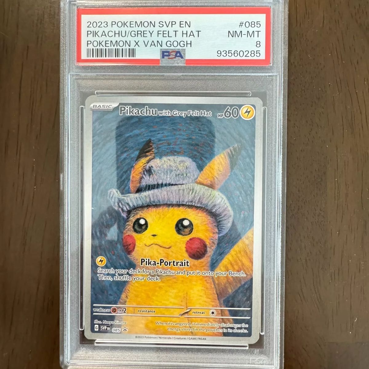 比較セット】PSA 8 9 10 ゴッホ ピカチュウ ポケモン カード 比較セット】PSA 8 9 10 ゴッホ ピカチュウ ポケモン カード