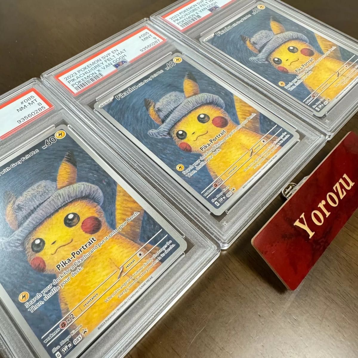 比較セット】PSA 8 9 10 ゴッホ ピカチュウ ポケモン カード 比較セット】PSA 8 9 10 ゴッホ ピカチュウ ポケモン カード