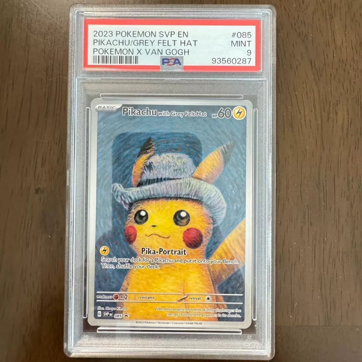 比較セット】PSA 8 9 10 ゴッホ ピカチュウ ポケモン カード 比較セット】PSA 8 9 10 ゴッホ ピカチュウ ポケモン カード