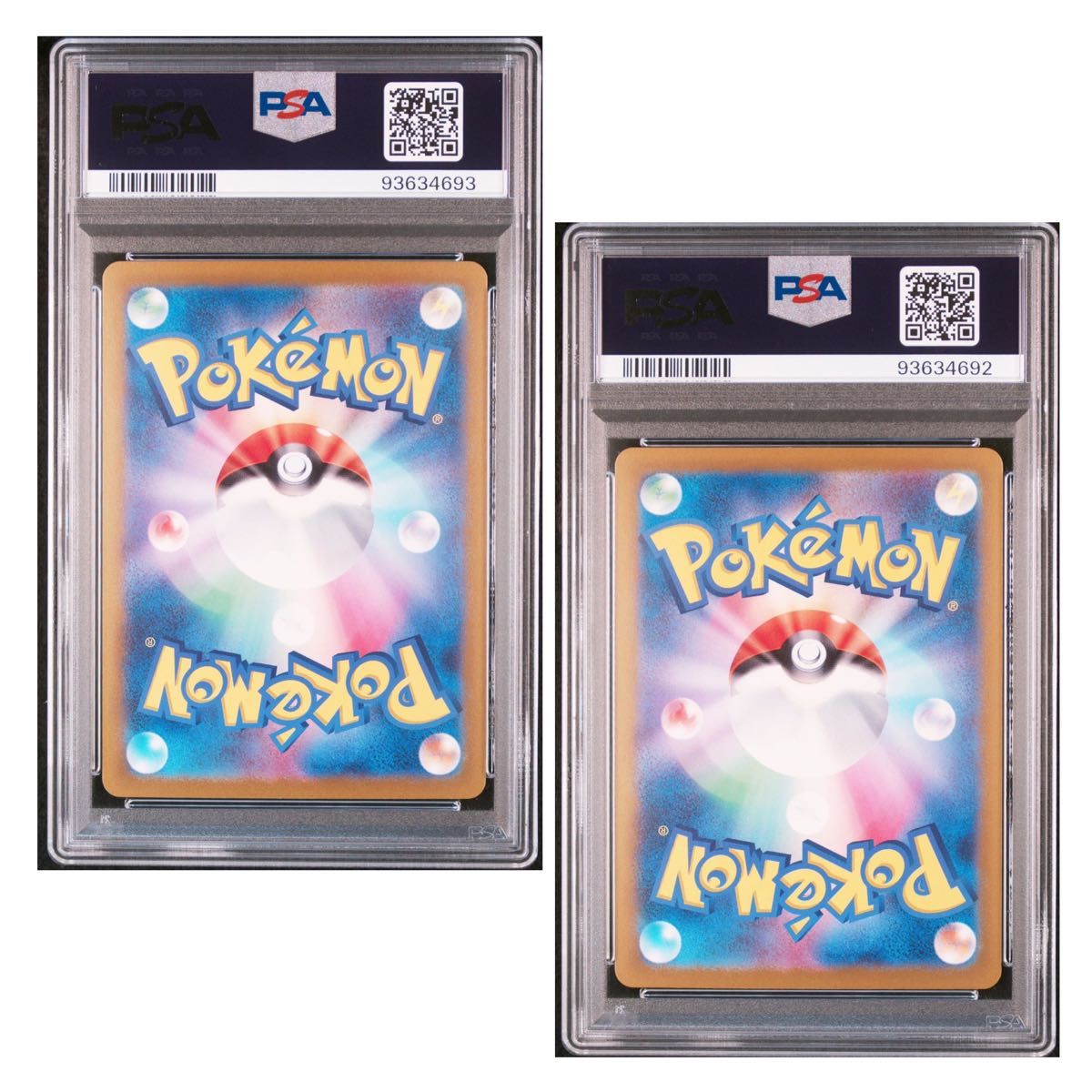 連番 2枚セット psa10 ピカチュウ マスターボール|おもちゃ 連番 2枚セット psa10 ピカチュウ マスターボール|おもちゃ