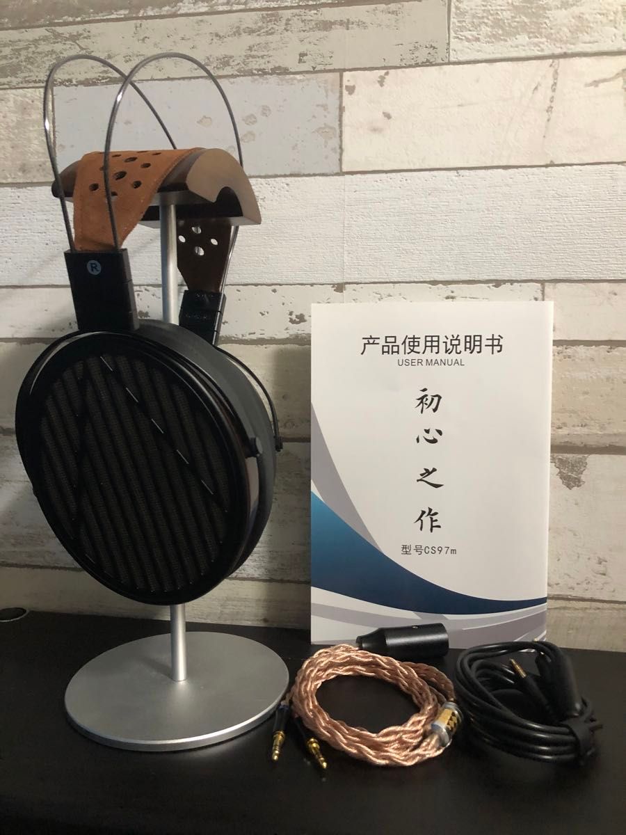 Original Voice CS97G 平面駆動型ヘッドホン バランスケーブル Original Voice CS97G 平面駆動型ヘッドホン バランスケーブル