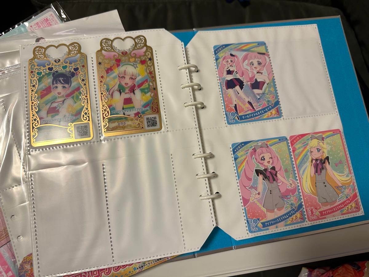 ワッチャプリマジ コーデブック 諸々セット(プリマジカード ワッチャプリマジ コーデブック 諸々セット(プリマジカード