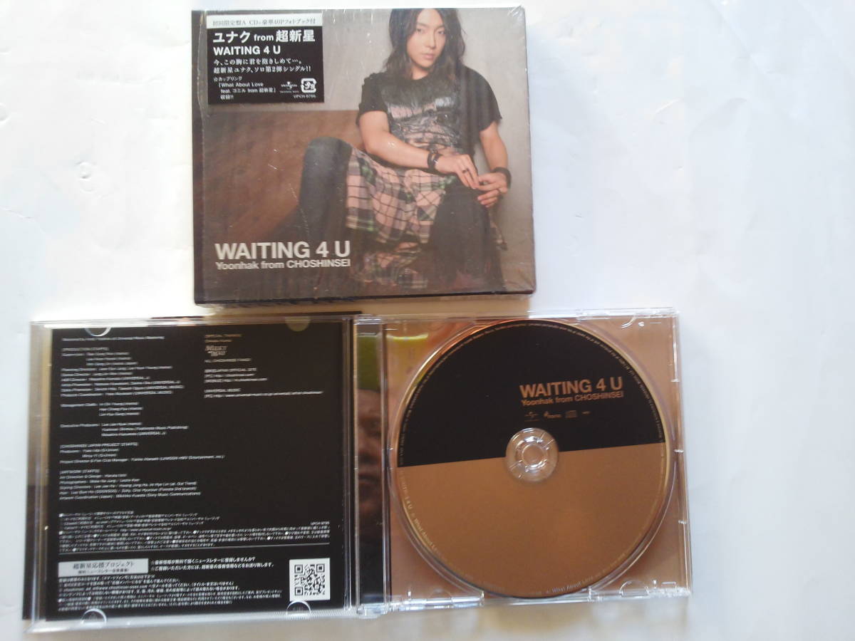 CD 40P フォトブック WAITING 4 U 初回限定盤A ユナク from 超新星_画像3
