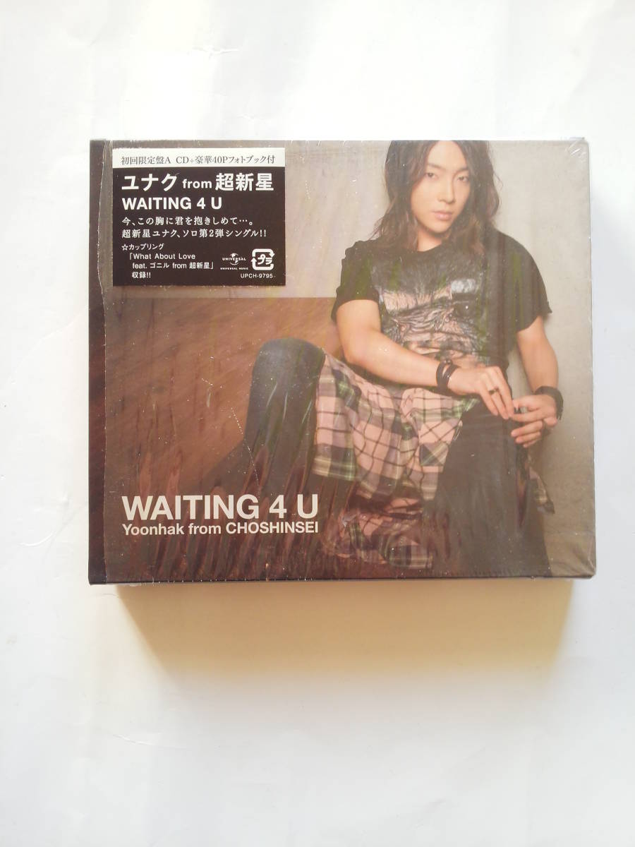 CD 40P フォトブック WAITING 4 U 初回限定盤A ユナク from 超新星_画像1