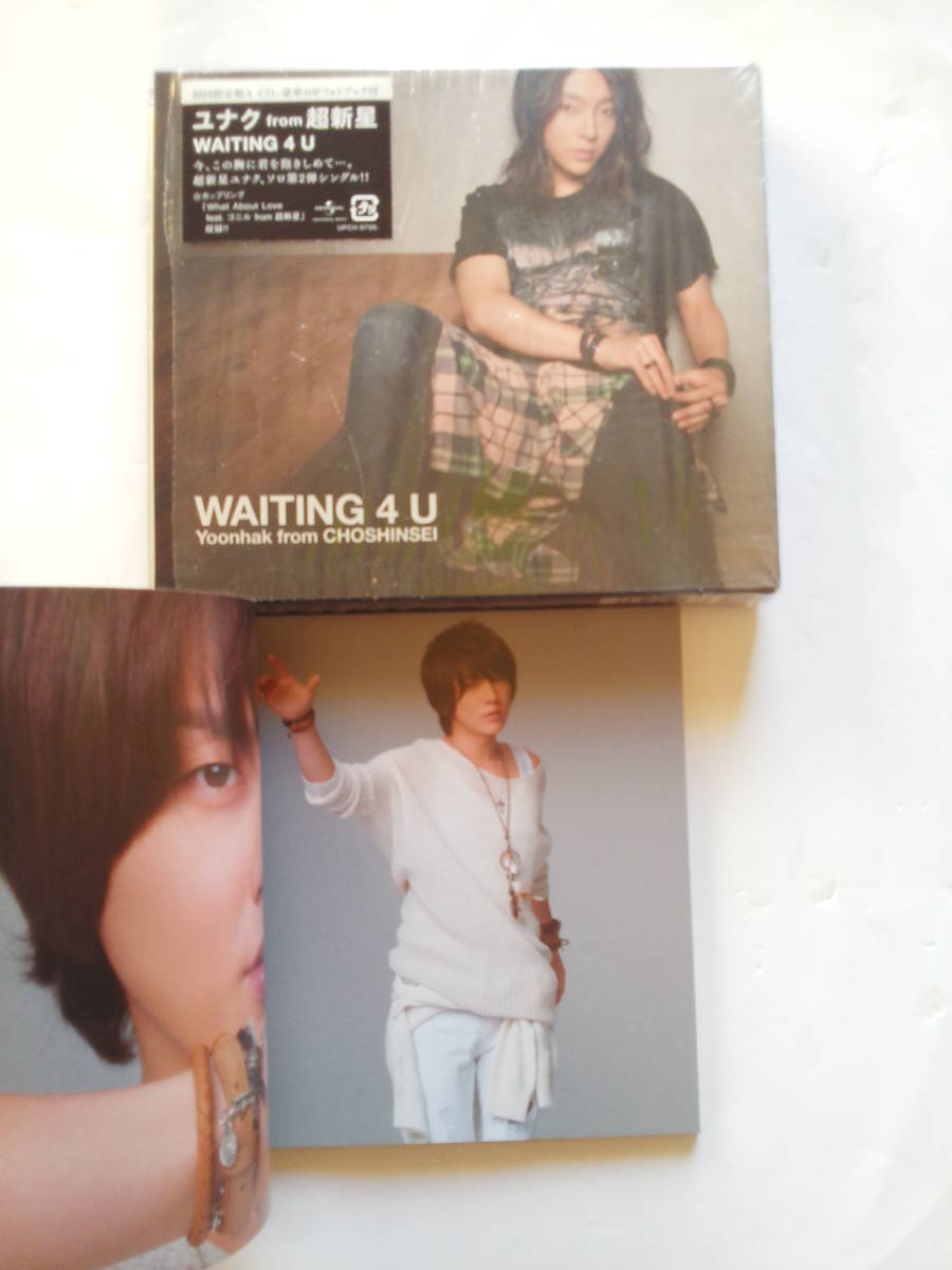 CD 40P フォトブック WAITING 4 U 初回限定盤A ユナク from 超新星_画像4