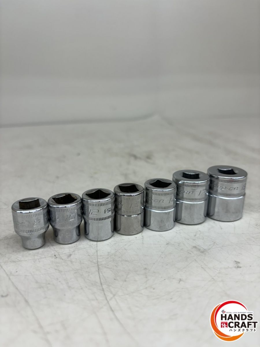 ♪スナップオン セミディープソケット7個セット 中古 FSM8I〜19I snap-on【中古】