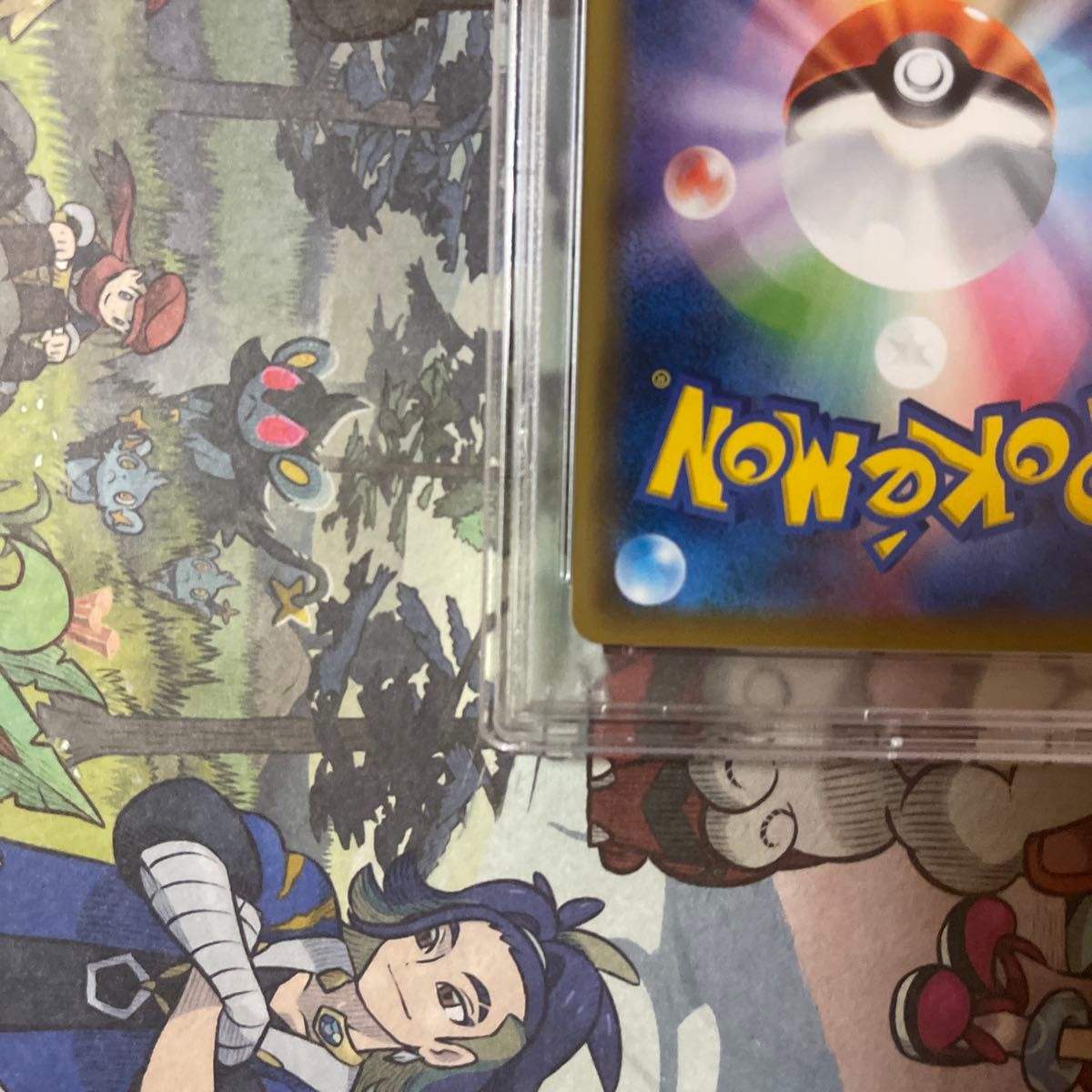 ホミカ sr psa10 美品|Yahoo!フリマ(旧PayPayフリマ) ホミカ sr psa10 美品|Yahoo!フリマ(旧PayPayフリマ)