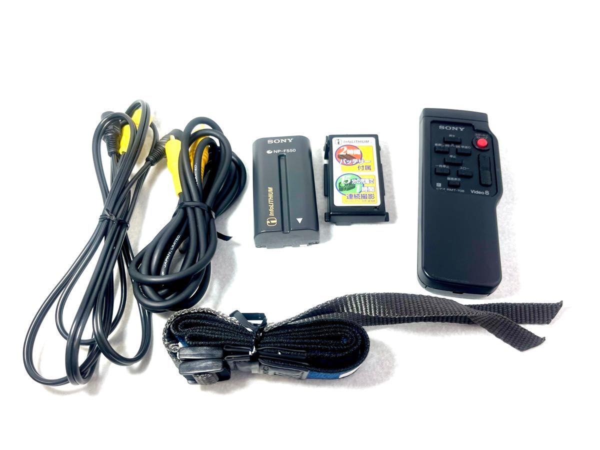 動作します 超美品 8ミリビデオカメラ SONY CCD-TR280 動作します 超美品 8ミリビデオカメラ SONY CCD-TR280