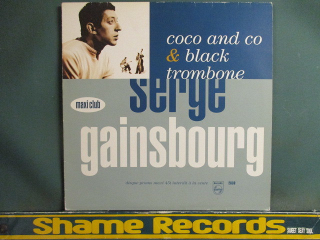 Serge Gainsbourg ： Coco And Co 12'' c/w Black Trombone // フレンチ・ポップス French Pops / シャンソン / 5点で送料無料_画像1