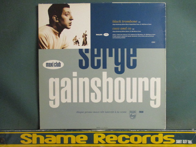 Serge Gainsbourg ： Coco And Co 12'' c/w Black Trombone // フレンチ・ポップス French Pops / シャンソン / 5点で送料無料_画像2