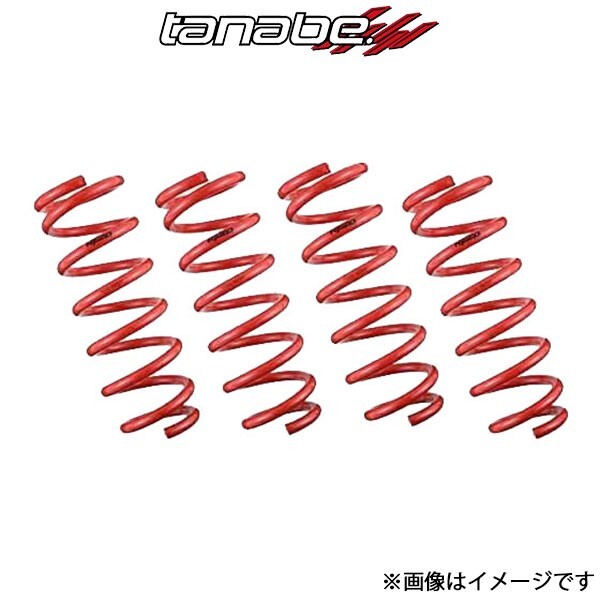 タナベ DEVIDE UP210 アップサス 1台分 ピクシスジョイ LA260A LA260SUK TANABE サスペンション スプリング