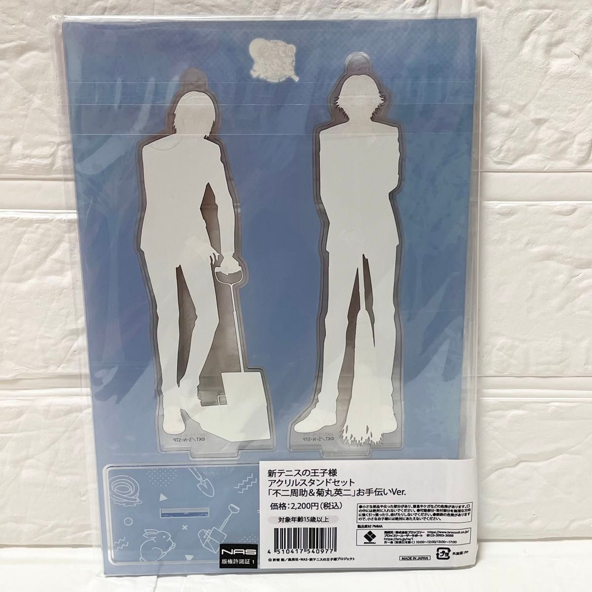 新品未使用 JF限定 テニスの王子様 不二周助 菊丸英二 アクリル 新品未使用 JF限定 テニスの王子様 不二周助 菊丸英二 アクリル