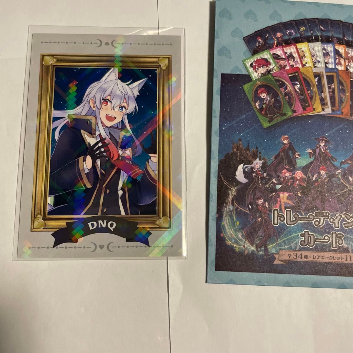 カラフルピーチ どぬく レア からぴち魔法学園 トレカ カラピチ カラフルピーチ どぬく レア からぴち魔法学園 トレカ カラピチ
