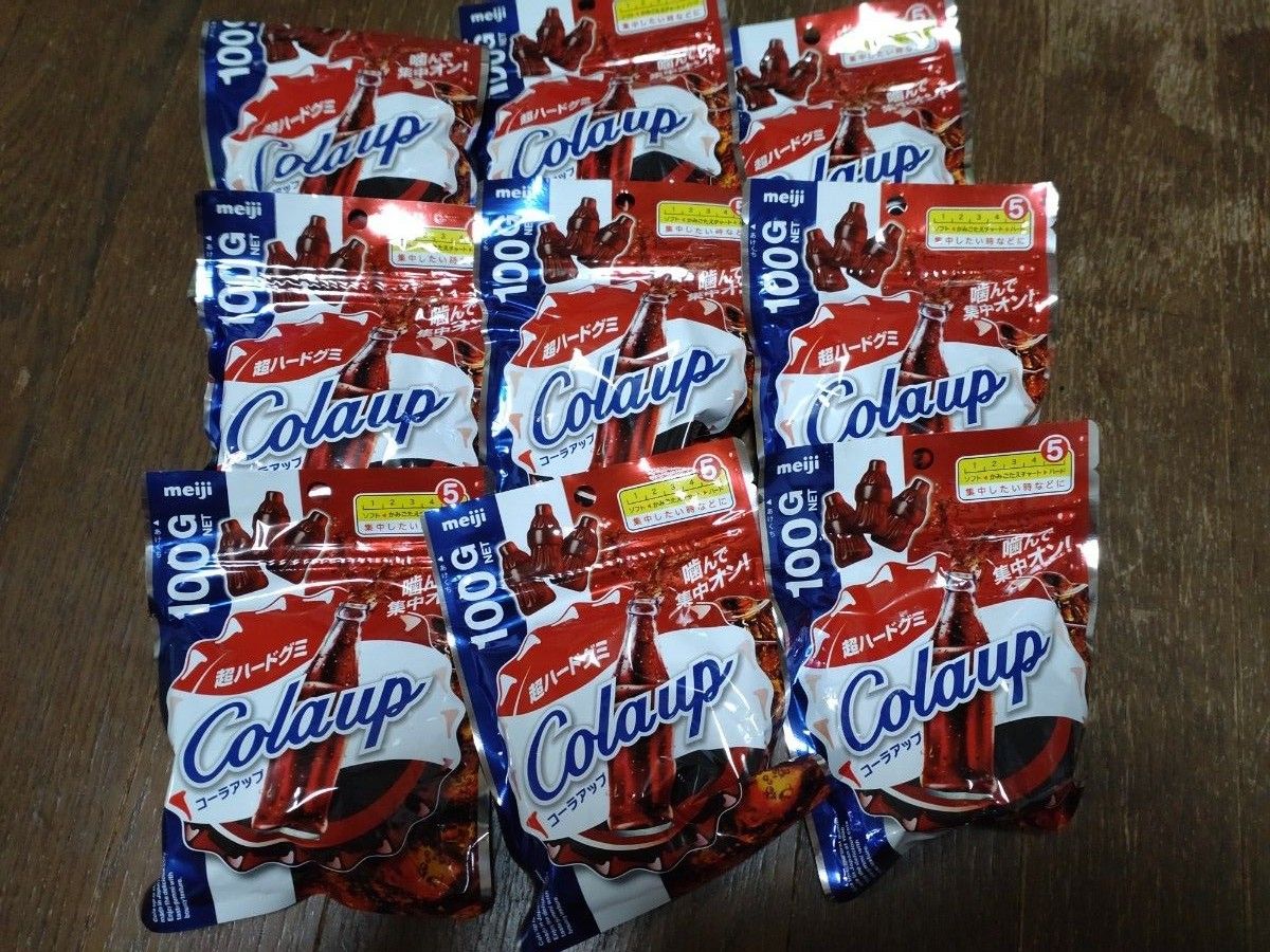 明治 コーラアップ コーラアップ 100g×9袋|Yahoo!フリマ(旧 明治 コーラアップ コーラアップ 100g×9袋|Yahoo!フリマ(旧
