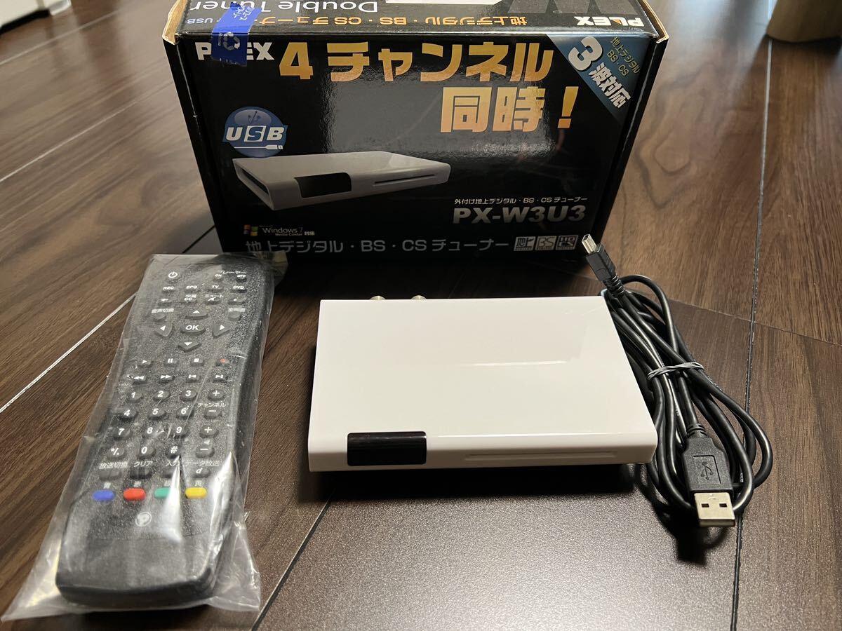 PLEX 地デジ・CS/BSチューナー PX-W3U3 V2.0|外付け PLEX 地デジ・CS/BSチューナー PX-W3U3 V2.0|外付け