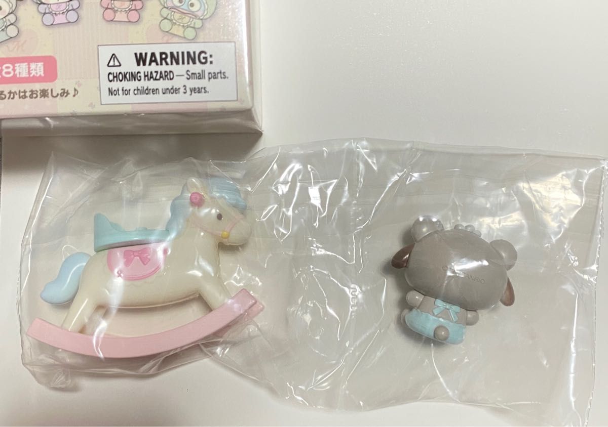 サンリオラテクマシークレットマスコットコンプリート木馬ベビー