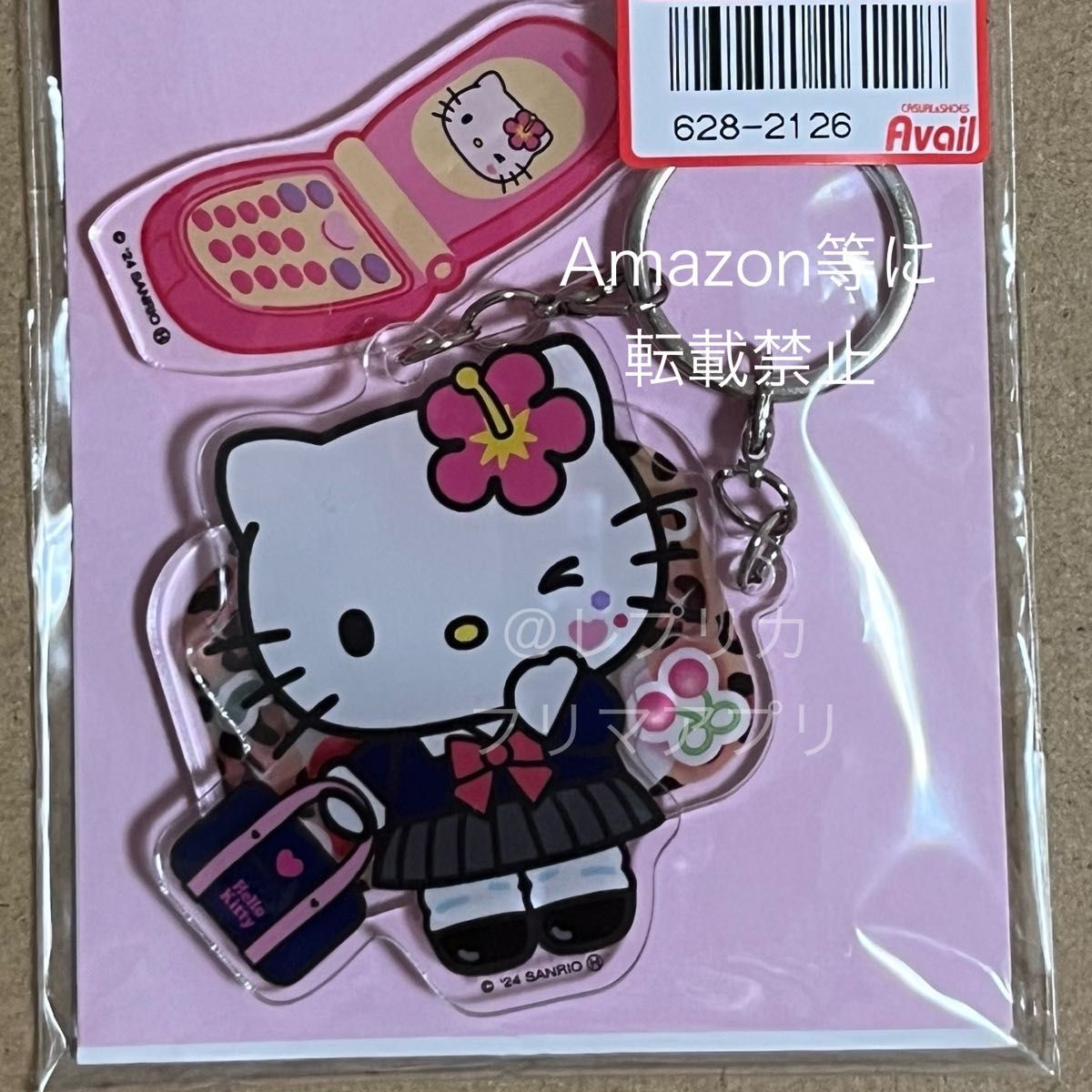 キティ キティちゃん アベイル 3連アクリルチャーム ギャル キティ キティちゃん アベイル 3連アクリルチャーム ギャル