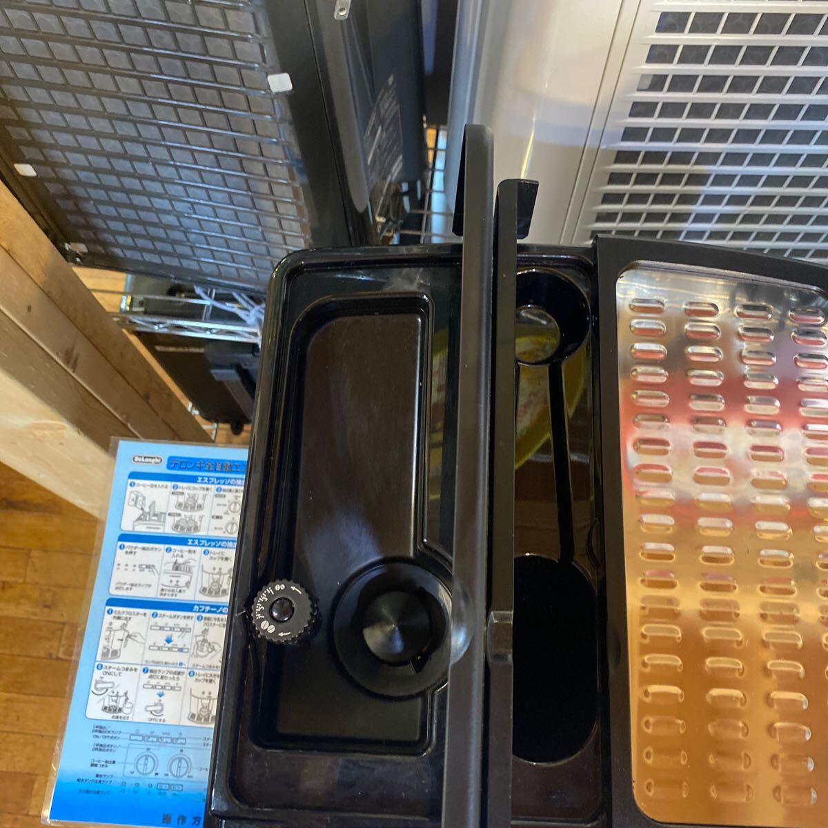 デロンギ DeLonghi 全自動エスプレッソマシン ESAM2200SJ デロンギ DeLonghi 全自動エスプレッソマシン ESAM2200SJ